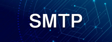 SMTPのイメージ画像